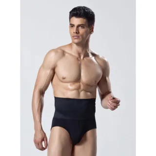 Jog Masculino Cueca Cinta Modeladora Japonesa - Branca