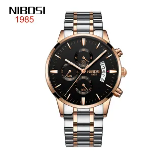 Luxury Men's Fashion Military Quartz Wristwatch - NIBOSI Famous Brand - &9