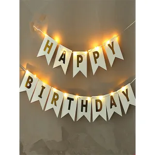 Festa de Aniversário com Letras e Luzes - Decoração para Fundo de Festa - Preto HB+2set 2M LED