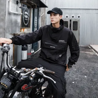 Jaqueta Masculina Techwear À Prova D
