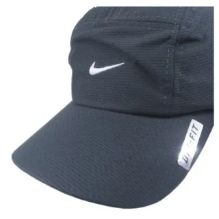 Boné Unissex Com Aba Curva para Corrida, Caminhada e Ciclismo - Cinzento