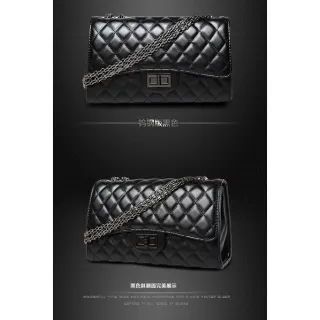 Bolsa de Ombro Lingge Kong com Corrente de Couro - Zara - Preto (Corrente Preta)