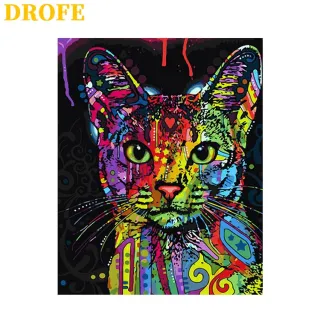 Pintura A Cores Por Números - Drofe (40X50 Cm) - 1464