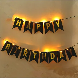 Festa de Aniversário com Letras e Luzes - Decoração para Fundo de Festa - Preto HB+2set 2M LED