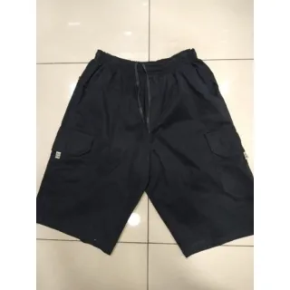 Cargo Dazzling Bermuda - Promoção Raryel - Bege