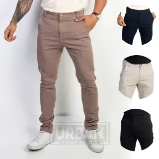 Brim Elastano Calça Esporte Fino Sarja Masculina Modelo Alfaiataria - Caqui