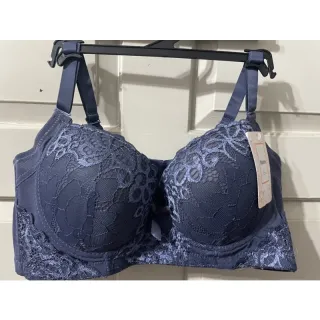 Colorido Sutiã Modelador Efeito UP! Com 08 Barbatanas de Sustentação - Azul Ágatha