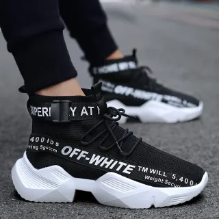 Tênis Esportivo Masculino URBAN com Cadarço - Perfeito para Atividades Físicas - Preto