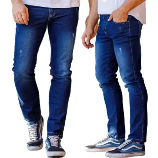 Roupas Masculina Calça Jeans Slim Elastano Lycra Original - jeans clara
