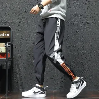 Homme Calças Corredores Baggy Faixa Color Block - black and white