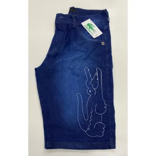 Bermuda Lisa e Rasgada com Estampa Jeans Masculina La cos te - JEANS ESCURO