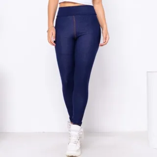 Legging Jeans Feminina Cos Alto Skinny com lycra - CINZA COR