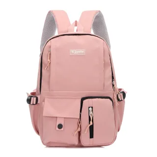 Versão Coreana/Japonesa Mochila Impermeável Antifurto Grande - Azul ❄️