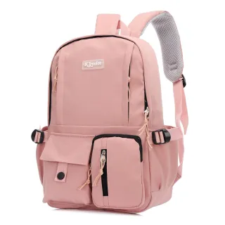 Versão Coreana/Japonesa Mochila Impermeável Antifurto Grande