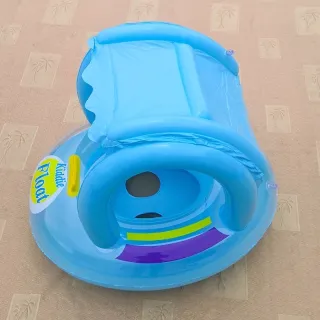 Boia Piscina Bebê Cobertura Rosa ou Azul - Fralda Infantil Bote - Azul