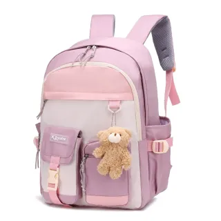 Mochila Antifurto Grande Impermeável - Versão Coreana/Japonesa + Ursinho (6602) - Verde 🍀