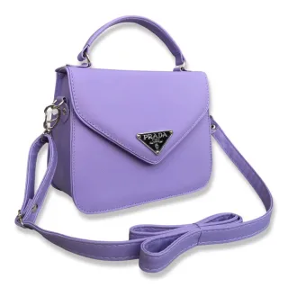 Pequena bolsa feminina transversal: estilo e praticidade em um acessório - Rosa Bebe