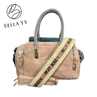 Alça Transversal Bolsa Baú Feminina Média Couro Sintético 3002/3003 - Bege com Caramelo