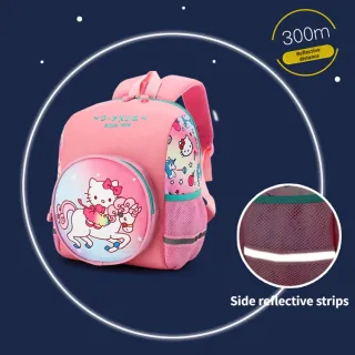 Mochila Escolar Infantil de Patrulha Canina - Desenho Animado - Dinossauro