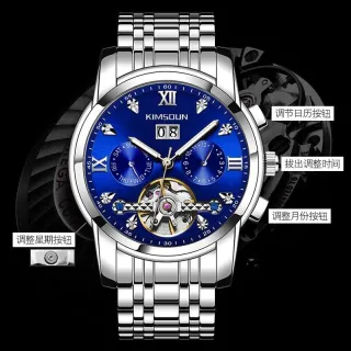 Relógio Automático Masculino Certificado Suíço Turbillon - [Estilo Da imagem principal]