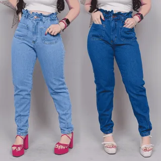 Cintura Alta Calça Mom Jeans Moda Feminina Sem Lycra