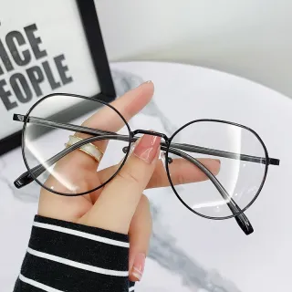 Óculos Feminino Fotocromáticos Anti-Radiação Azul Plamis Metálico Preto - Prata