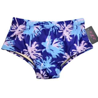 Cueca Sunga Estampada Tradicional - Kit com 3 Unidades e 1 Unidade Aleatória - 1 UNIDADE 1902