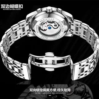 Relógio Automático Masculino Certificado Suíço Turbillon - [Estilo Da imagem principal]