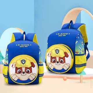 Mochila Escolar Infantil de Patrulha Canina - Desenho Animado - Dinossauro