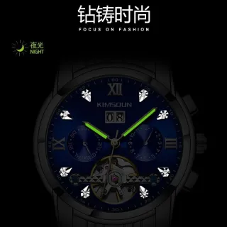 Relógio Automático Masculino Certificado Suíço Turbillon - [Estilo Da imagem principal]