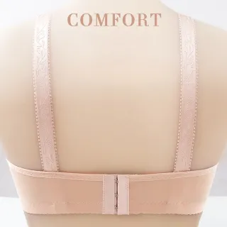 Sutiã Plus Size Push Up Bordado Copa Grande Feminina - Raryel - Pele escura