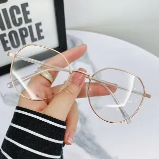 Óculos Feminino Fotocromáticos Anti-Radiação Azul Plamis Metálico Preto - Prata