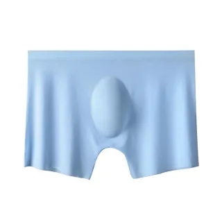 Calcinha Masculina Gelada Sem Costura Ultra Fina Sexy - Azul