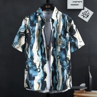 Camisa Masculina de Manga Curta Estampa Graffiti, Compre Online na Raryel - C40