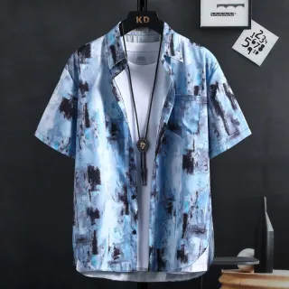 Camisa Masculina de Manga Curta Estampa Graffiti, Compre Online na Raryel - C40