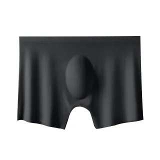 Calcinha Masculina Gelada Sem Costura Ultra Fina Sexy - Azul