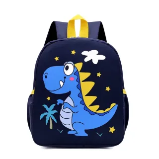 Mochila Escolar Infantil de Patrulha Canina - Desenho Animado - Dinossauro