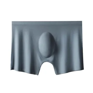 Calcinha Masculina Gelada Sem Costura Ultra Fina Sexy - Azul