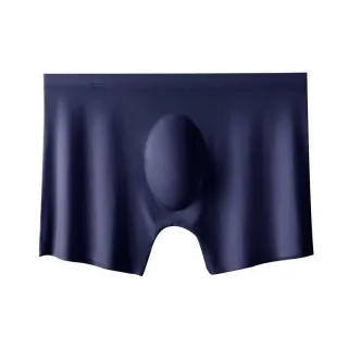 Calcinha Masculina Gelada Sem Costura Ultra Fina Sexy - Azul