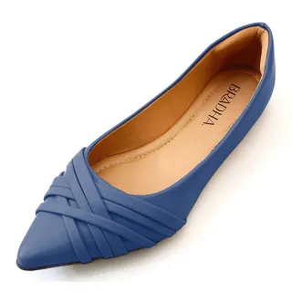 Sapatilha Feminina Bico Fino 140-0002 - Angelical(Off White)