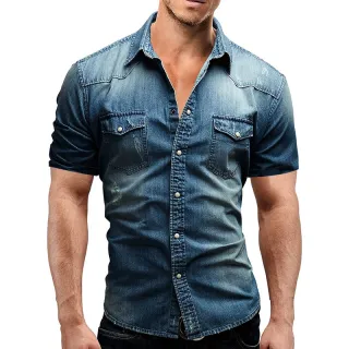 Vestuário Jeans Masculino Verão Camisa Manga Curta Algodão Macio Slim - Azul Claro