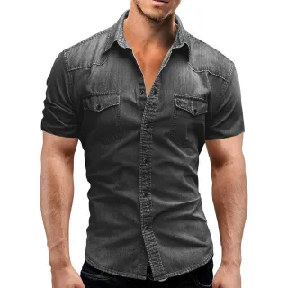 Vestuário Jeans Masculino Verão Camisa Manga Curta Algodão Macio Slim - Azul Claro