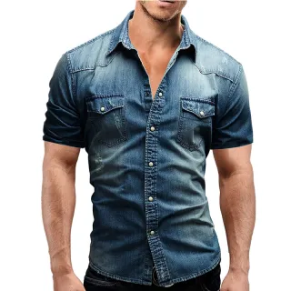 Vestuário Jeans Masculino Verão Camisa Manga Curta Algodão Macio Slim - Azul Claro