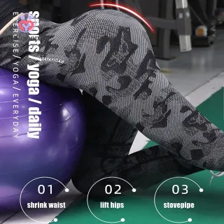 Legging Feminina Sem Costura Tie-dye Cintura Alta para Academia e Yoga - Azul