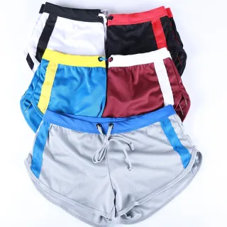 Shorts Esportivos Masculinos Verão Secagem Rápida Confortável - Azul.