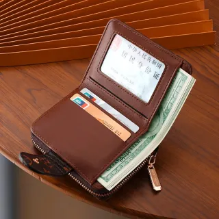 Porta-Cartões de Couro Pequeno com Zíper Curto - Capacidade Grande - 002-B