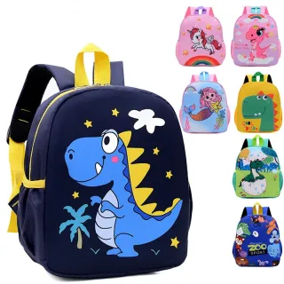 Transfronteiriça Mochila de Dinossauro para Crianças de 1-6 Anos - Dinossauro Rosa