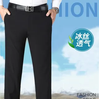 Calças Slim-Fit Negócios Verão - Pai de Temperamento Mostrando, Fato Fino High-End - Azul marinho azul escuro