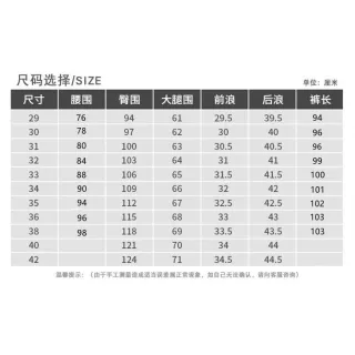 Calças Slim-Fit Negócios Verão - Pai de Temperamento Mostrando, Fato Fino High-End - Azul marinho azul escuro