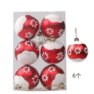 Conjunto de Ornamentos para Festa em Casa - 42pcs Bolas Grandes de Natal Multicor - E2#24PCS 6CM